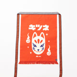 コラボ 2号生地 Artist MAEKAKE by Yeaaah! Studio「Kitsune」