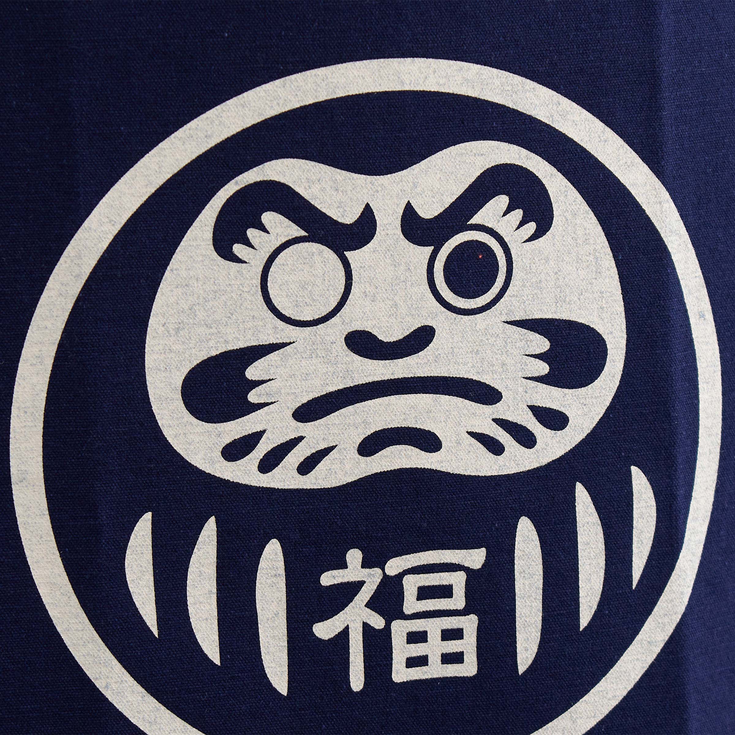 定番2号生地前掛け 縁起紋 だるま