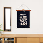 前掛けハンガー