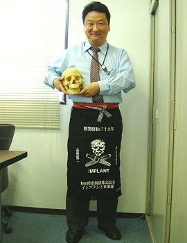 ドクロマーク入り前掛け！医療関係のお仕事Yさんより