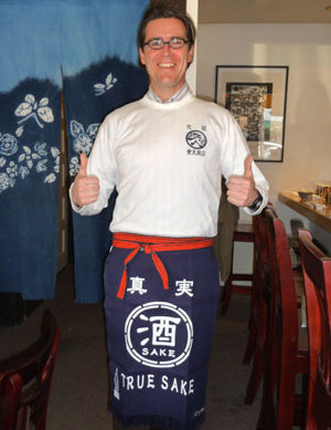 サンフランシスコにあるtruesake様へプレゼント！