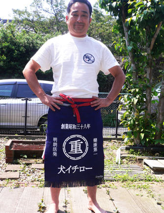 茨城県の教師・重本さまオリジナル前掛け完成！