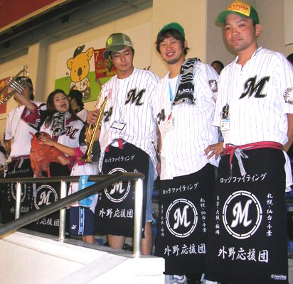 ★祝日本一！千葉ロッテマリーンズ外野応援団の皆さま