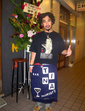 東京目黒にあるＢＡＲ・ＴＩＮＡさまへサプライズプレゼント！