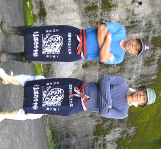 青ヶ島酒造さまオリジナル前掛け！