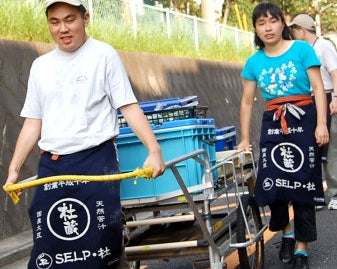 「障がいのある方も自立する力を身につける…」：SELP杜　加藤さま、杜蔵・田口さまインタビュー