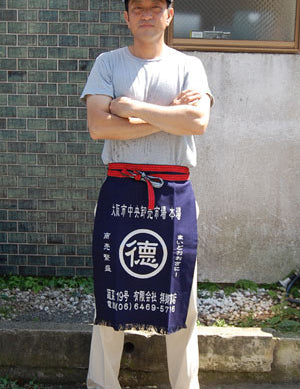 大阪の青果物店「拝郷商店」さま　オリジナル前掛け！