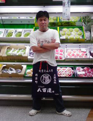 大阪の創業大正2年くだもんや「八百浅」さま