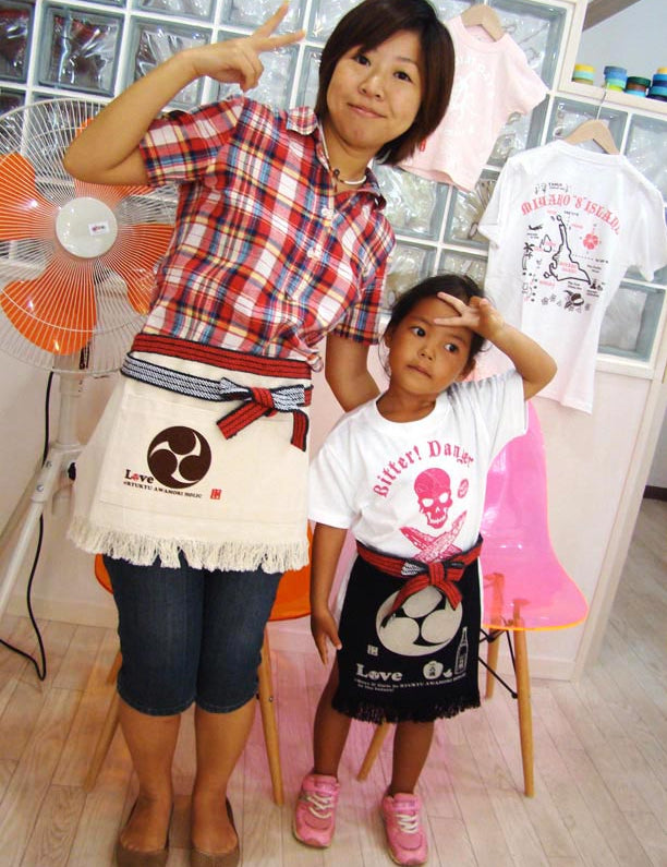 沖縄からさらに300km！宮古島の'泡盛'前掛け完成（2009）