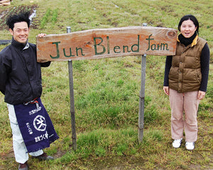 二人で作るお米…その名は’俺の汗’…富山県高岡のお米作り農家　大坪家さま