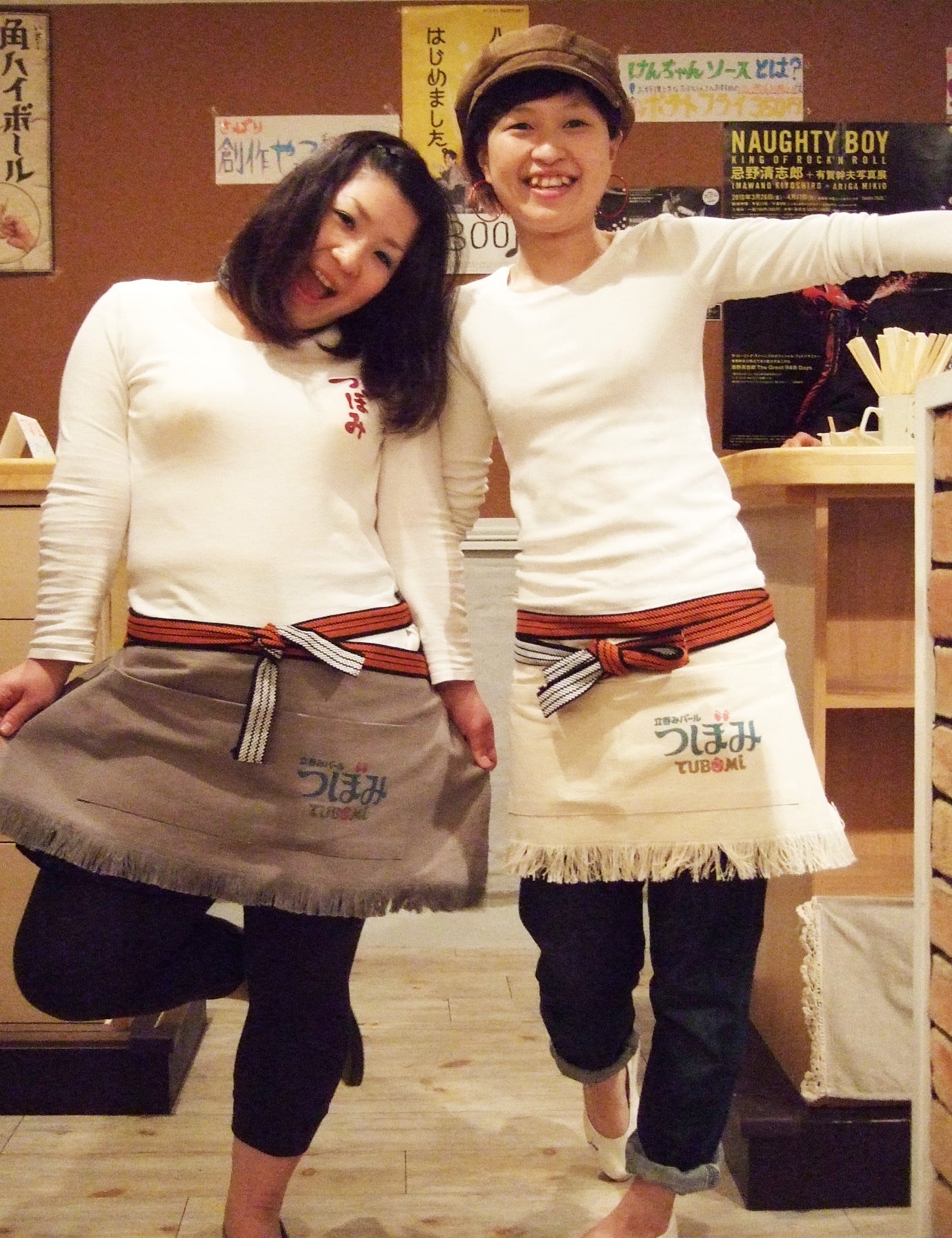 大阪　立ちのみバール「つぼみ」様