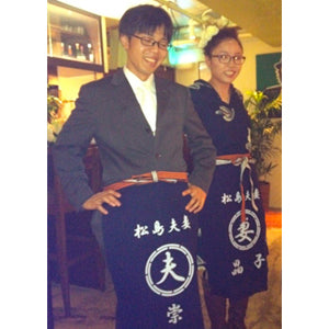 京都 ご結婚のお祝いとして♪