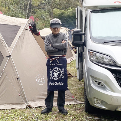 キャンプにも♪