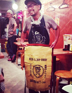 たこ焼き屋さん『巣鴨はち八』様　店長就任記念に！