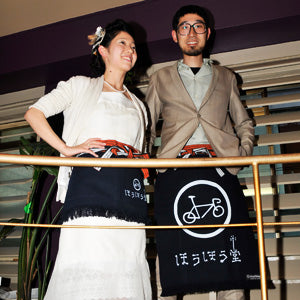 結婚披露パーティーでプレセント