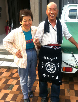 父の日贈り物に！山菜採り用前掛け