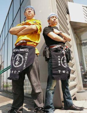 ライブ会場で応援前掛け！