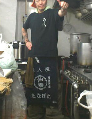 お誕生日の贈り物に前掛けを！