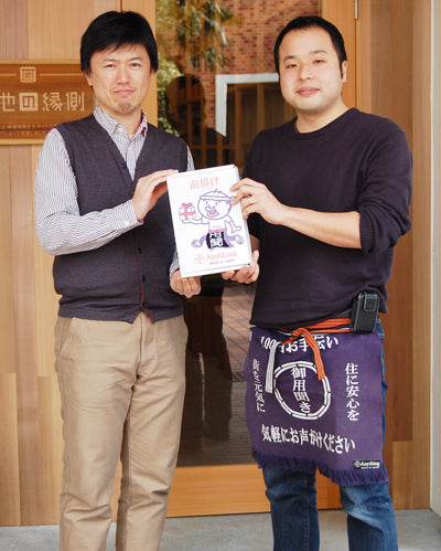 東京・板橋　ゆりの木商店街「御用聞き」さん訪問♪