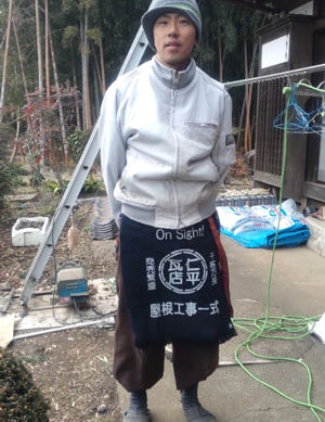 職人として独立した旦那様へ奥様より！