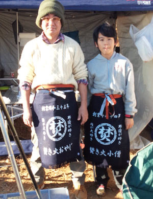 焚き火おやじ様！