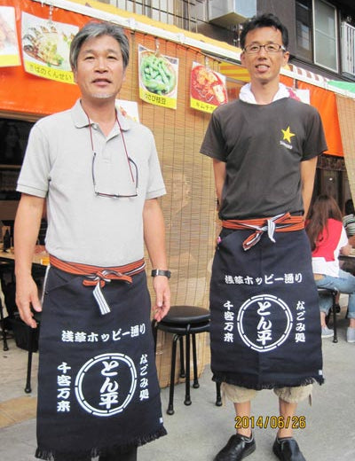 東京の居酒屋　とん平さんへの贈り物♪