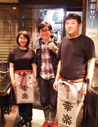 中華屋さんのお二人へ！