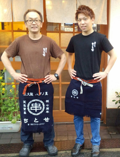 大阪の串かつ屋さん！