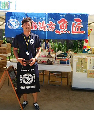 奄美のお店屋さん！