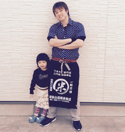 お米屋さんで♪