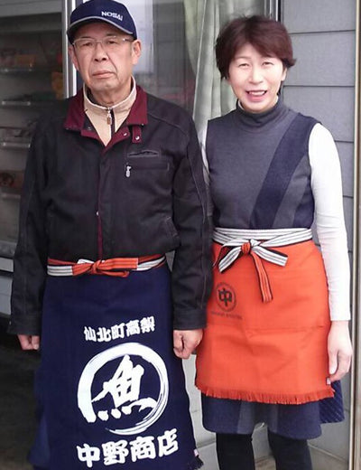 鮮魚店のご両親へ