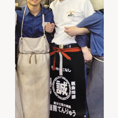 ユニフォームで