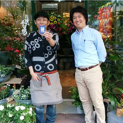 おしゃれな花屋さん