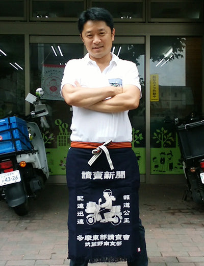 読売新聞イラスト前掛け♪