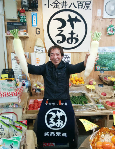八百屋さんにも！