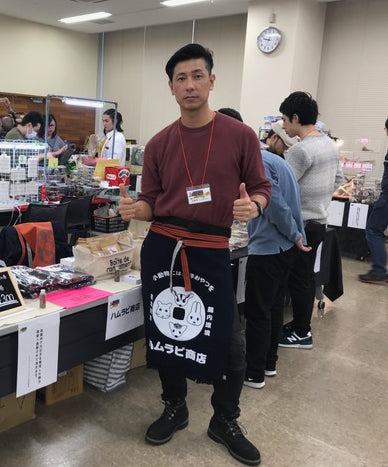 可愛いイラストの前掛け！