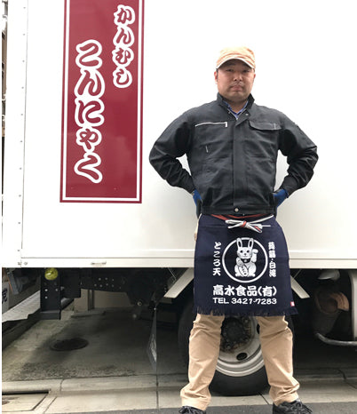 2枚目は招きうさぎ！