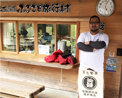 愛媛県のうどん屋さん