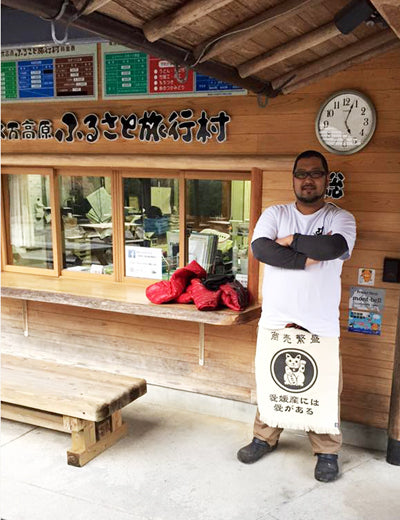 愛媛県のうどん屋さん