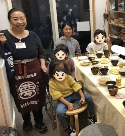 子供食堂さんで！