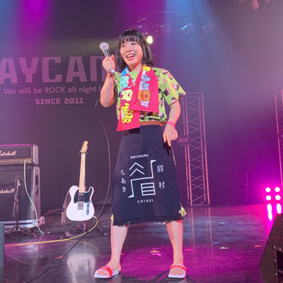 眉村ちあきさん用前掛け♪