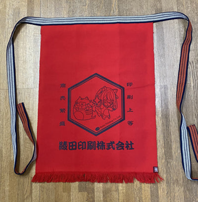 可愛いイラストの前掛け♪