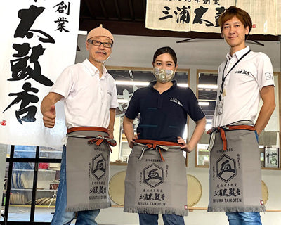 慶応元年創業の太鼓店で