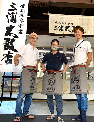 慶応元年創業の太鼓店で