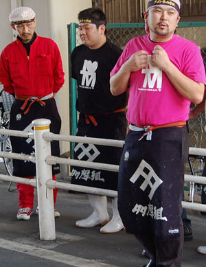 ラーメン多摩組さんの前掛けを作らせて頂きました！