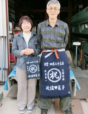 ご両親の結婚記念日に♪