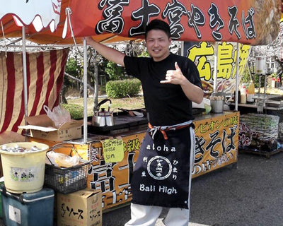 富士宮焼きそばの方！