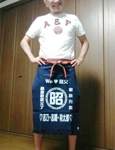 お父さんへ贈り物！