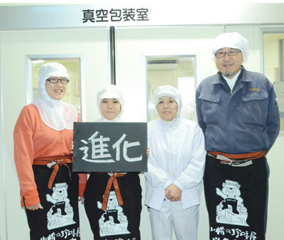 小樽の珍味屋さん！