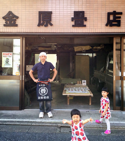 畳屋さんのご主人へ